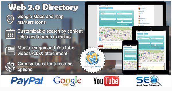 Web 2.0 - Плагин доски объявлений - Плагин Каталога - переведён на русский.