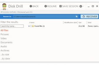 Disk Drill профессиональный 2.0.0.337 —  Portable