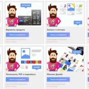 XforWooCommerce — 15 плагинов в одном