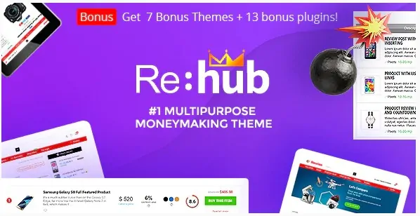 СКАЧАТЬ - тему REHub на русском