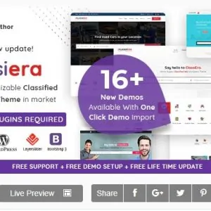 Classiera – WordPress тема Доски объявлений имеет интеграцию с Woocommerce, а это значит доступные шлюзы оплаты.