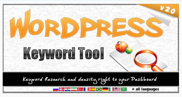 Wordpress Keyword Tool Plugin - Плагин инструмента подсказки ключевых слов Wordpress - на русском языке
