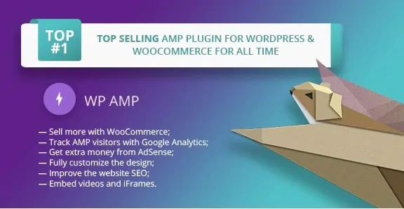WP AMP - ускоренные мобильные страницы для WordPress и WooCommerce