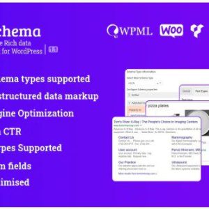 uSchema — Схема данных для WordPress