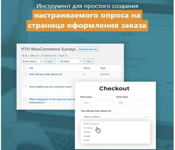 YITH WooCommerce Surveys Premium