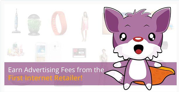 СКАЧАТЬ WooCommerce Amazon Affiliates - Wordpress Плагин партнёрства с Амазон