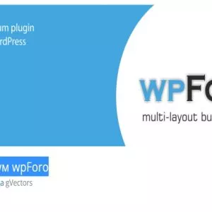 wpForo - плагин форума для wordpress