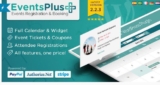 Events +  — WordPress Календарь Событий Регистрация И Бронирование