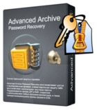 Разблокировка запароленного архива — ADVANCED ARCHIVE PASSWORD RECOVERY
