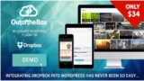 Out-of-the-Box | плагин интеграции Dropbox для WordPress