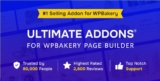 Ultimate Addons for WPBakery Page Builder v 3.21.1 — расширение для WPBakery