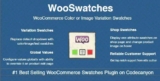 WooSwatches — Образцы вариаций цвета или изображения Woocommerce