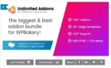 Unlimited Addons WPBakery — Неограниченные дополнения для WPBakery Page Builder