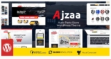 Ajzaa v2.9 — WordPress тема  для магазина автозапчастей