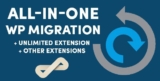 All-in-One WP Migration Unlimited Extension v2.81 — WordPress плагин миграции и резервного копирования