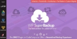 Super Backup & Clone — миграция на WordPress