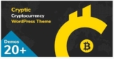 Cryptic v3.1 — WordPress тема для криптовалюты