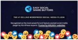 Easy Social Share Buttons for WordPress 10.8 — кнопки поделиться в соц сетях.