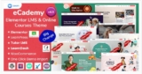 eCademy v4.9.4  — WP LMS Тема обучения и онлайн-курсов на Elementor