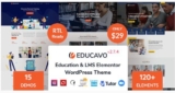 Educavo v2.9.7 — WordPress тема для онлайн-курсов и образования