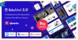 EduMall v2.9.1 — WordPress тема LMS для профессионального образовательного центра