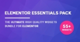 Essential Addons for Elementor PRO 6.7.3 — аддоны для Elementor