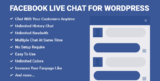 Facebook Live Chat для WordPress