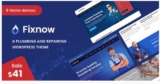 Fixnow v2.1 — идеальная WordPress тема для сантехники