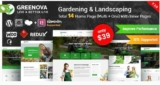 Greenova v2.1 — WordPress тема ландшафтного дизайна