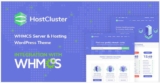 HostCluster v2.0 — WordPress тема для хостинга WHMCS