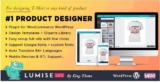 Lumise — Конструктор продуктов WooCommerce