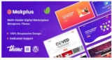 Makplus — тема WooCommerce для цифровой торговой площадки
