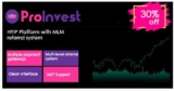 ProInvest — криптовалюта и онлайн-инвестиционная платформа