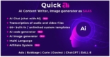 QuickAI OpenAI 4.6.0 — ChatGPT — ИИ помощник по написанию текстов и создатель контента как SaaS
