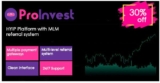 ProInvest — CryptoCurrency and Online Investment Platform — онлайн-инвестиционная платформа