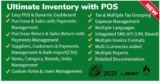 Ultimate Inventory with POS v1.8 — PHP скрипт управления продажами и запасами