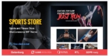 Sports Store v1.1.3 — WooCommerce Тема