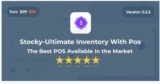 Stocky v3.3.1 — совершенная система управления запасами с Pos