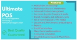 Ultimate POS v5.1.1 (+ addons) — Лучшее передовое приложение для управления запасами, продажами и выставления счетов.