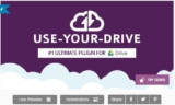 Use-your-Drive 2.5 на РУССКОМ | Плагин Google Диска для WordPress