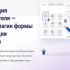 Discy 5.5.6 — тема WordPress для соц вопросов и ответов — сайт отзывов