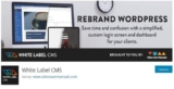 White Label CMS — свой бренд в wordpress