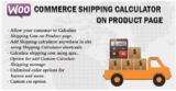 Woocommerce Shipping Calculator — Woocommerce Калькулятор доставки на странице продукта