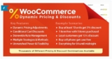 Pricepep — WooCommerce Dynamic Pricing  — Динамические цены и скидки WooCommerce