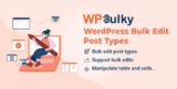 WPBulky – Массовое редактирование WordPress типов записей